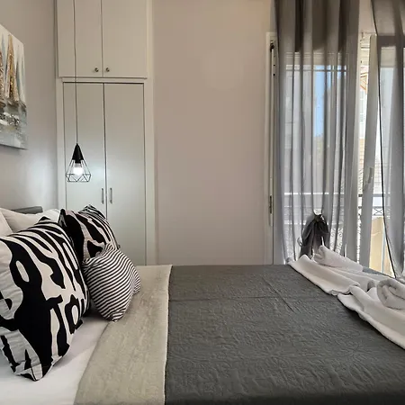 Celine By Stella Apartment *