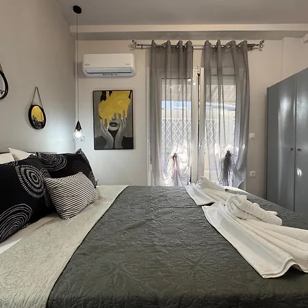 Celine By Stella Apartament *